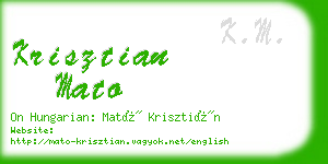 krisztian mato business card